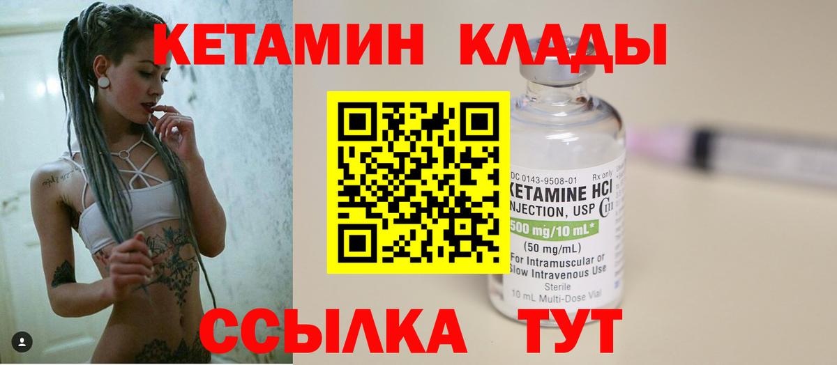 Лсд 25 Великий Устюг