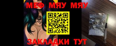 дмт Кандалакша