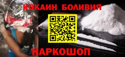 мефедрон VHQ Кинель