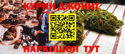 ALPHA-PVP Канаш