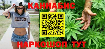 мескалин Камышлов