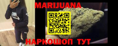 ALPHA-PVP Канаш