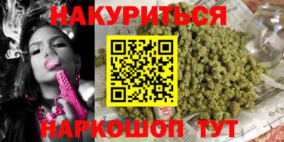 винт Кимры