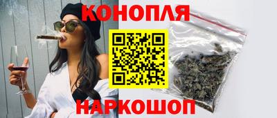 мескалин Камышлов