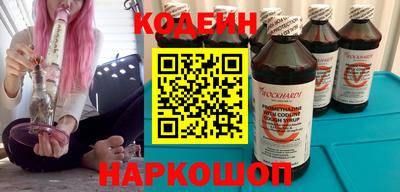 винт Кимры