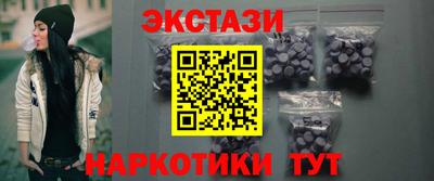 дмт Кандалакша