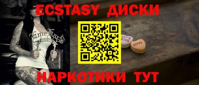 винт Кимры