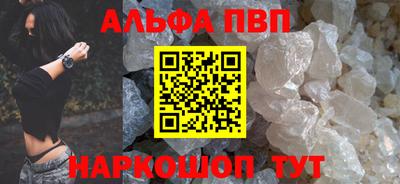 винт Кимры
