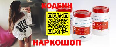 дмт Кандалакша