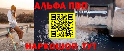 дмт Кандалакша