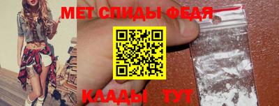 ALPHA-PVP Канаш