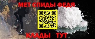 винт Кимры
