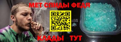 винт Кимры