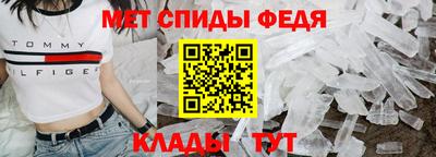 ALPHA-PVP Канаш