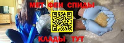 дмт Кандалакша