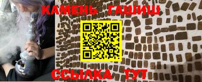 ALPHA-PVP Канаш