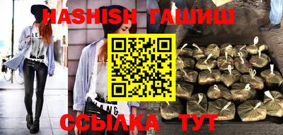 дмт Кандалакша
