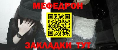 дмт Кандалакша