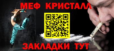 винт Кимры