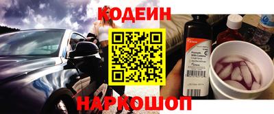 дмт Кандалакша