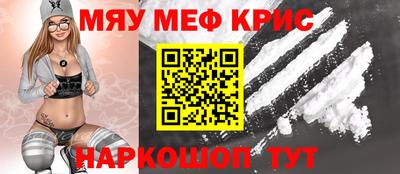 дмт Кандалакша