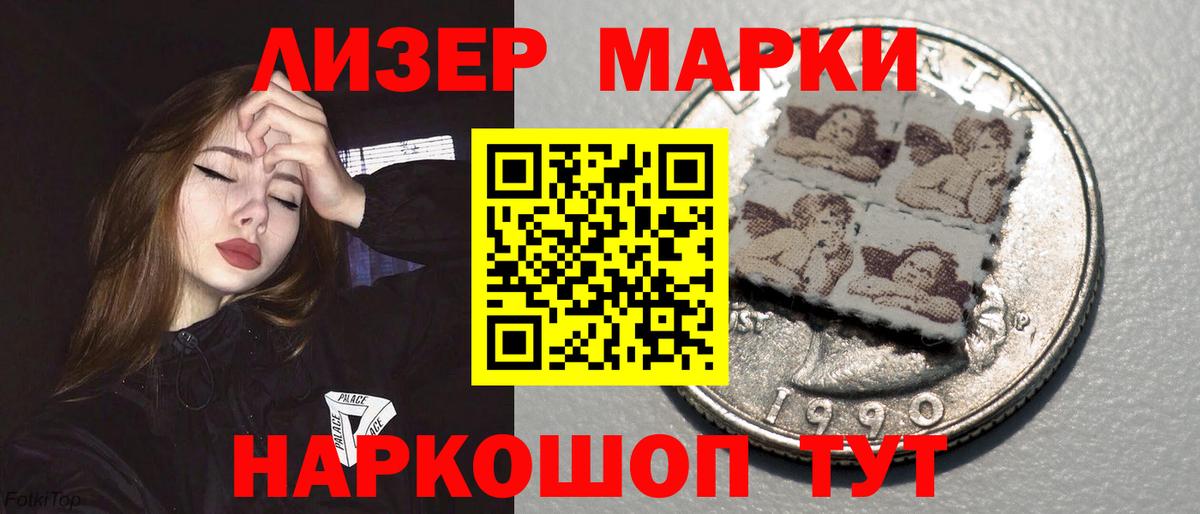 ЛСД экстази кислота Великий Устюг